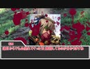 【sw2.0/2.5】深淵に挑むルーキーズ第2部　8-2話【実卓リプレイ】