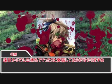 【sw2.0/2.5】深淵に挑むルーキーズ第2部　8-2話【実卓リプレイ】