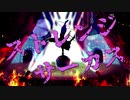 ストレンジサーカス／flower【オリジナル曲】