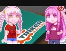 茜ちゃんがTinkerRacersをやる動画2