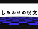 【刀剣COC】刀剣達が人探しを頼まれるようです　予告【仮想卓】