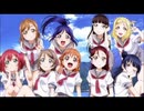 ゼルダの伝説時のオカリナメドレー[旅立ち]