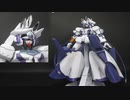 【ガンプラ】シェム・ハをガンダムにしてみた【シンフォギア】