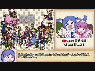 【ゆっくり】ざくざくアクターズ・解説プレイ61【biimシステム】