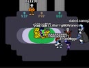 [Undertale(online)]don't forget multiplayer