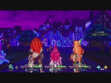 【聖剣伝説3ToM】おっさんが美少女になってマナとか平和を取り戻す クリア後part5【Switch版リメイク初見実況プレイ】