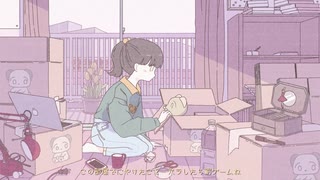 るーざが『One Room』を歌ってみた