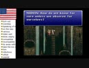 【アメリカ語でFF6】Part94 UFOキャッチャーに全財産つぎこむ！！③
