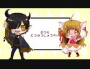 【UTAUカバー】ざつにどうぶつしょうかい【チュンヘイ・ひよこ音プーレ】