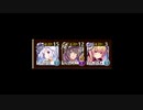 【千年戦争アイギス】英傑の塔26階層　156200点【運ゲー】