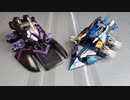 クラッシュギア　ジョーカースライダーvs邪水虎