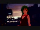 【GUMI】逢瀬、彼の咳【オリジナル曲】