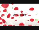 【ニコラップ】Aventure【トップチェスト】