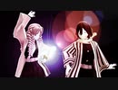 【鬼滅のMMD】 Love Me If You Can 【 伊黒小芭内 ・ 甘露寺蜜璃 】