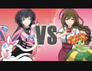 【シャニマス】ガラルマスタートーナメント 第二試合【ポケモン】