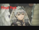【ゼノブレイドDE実況】ゼノブレイドの人がつながる未来を実況する Final Part