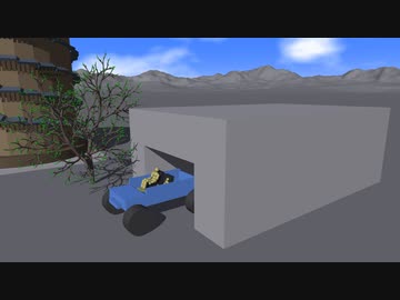 【天地創造】トンネルと車