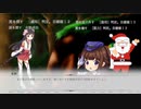 【TRPGスタジオ】３ガバで行くアリアンロッドRPG2Eスタートセット「罠の撤去」パート２