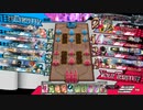 【WLW】CoJ勢のガバガバワンダーランドウォーズ 12【EX02 ワダツミ②】