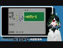 SFC実機バグプレイ実況させて頂く。 03
