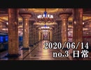 ショートサーキット出張版読み上げ動画5745