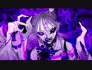 【初投稿】ボッカデラベリタ/柊キライ【歌ってみた】ver.晴峯ひかり