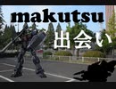 【ゆっくり実況】makutsu 出会い【機動戦士ガンダム　バトルオペレーション2】【朝からバトオペ】【PS4】【ガンダムMK-2】【バンダイナムコ】