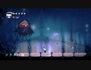 ＃10【HOLLOW KNIGHT】魔法大対戦【アクション】【ゲーム実況】