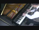 【クラシック】ドヴォルザークの《ユーモレスク》第2番を弾いてみた【ピアノ】
