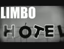 暗闇を進む　－LIMBOー　実況　2