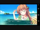【6人の許嫁!?】Magical Marriage Lunatics!! 悠奈√ 実況#141