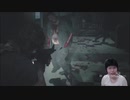 BIOHAZARD RE:3初見プレイ　Part20【ひとみんTV】