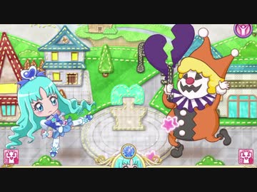 【キュアぱず ストーリー】キルトランド編②