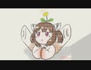 ｷﾘﾀﾝﾎﾟﾎﾟ