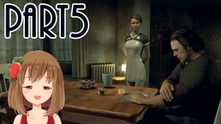 【Detroit: Become Human】アンドロイドとして生きていく  Part5【PC版】