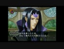 光栄大好き男のアンジェリークトロワ初見実況プレイpart53
