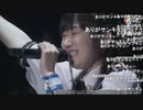 【0614ニコ生コメ付き】ありがサンキュー