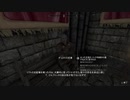 【初見】ＳｋｙｒｉｍＳＥ字幕プレイ　内戦クエスト編その４ー３「テュリウス将軍へ報告に戻る」