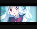 【Lolin】海を泳ぐ月　歌　っ　て　み　た