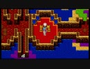 【完結】　初見ドラゴンクエスト１ part10～魔王討伐編～