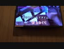 【初投稿】低音厨15歳160cmがカラオケで歌うジャンキーナイトタウンオーケストラ（-6）mid1A♯～mid2C♯