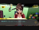 ダンガンロンパリロードパート１１