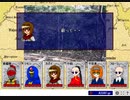 生路ちゃんの押しCardWirth(カードワース)シナリオを録画してみた。　「薪拾い」
