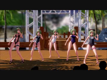 【MMD】GUMIたちで一騎当千【ワンピ水着祭】