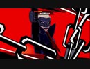 【P5S】ｇｄｇｄペルソナ5　ザ・スクランブル Part13