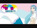 【ポケモン剣盾】最強の修羅になりたくて【リザドリュアシレ】