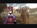 【三国志大戦】十常侍に捧げなさい…【七陣】