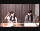 小澤亜李・長縄まりあのおざなり(2020年6月14日)#271