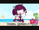 四季のうた