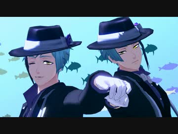 【MMDツイステ】Dive to Blue【リーチ兄弟】
